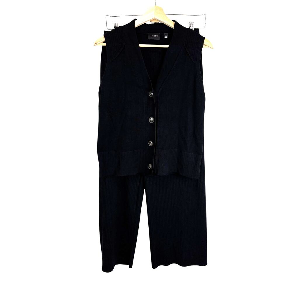 Cyrus Button Down Vest + Loose Pant Set - Black - S